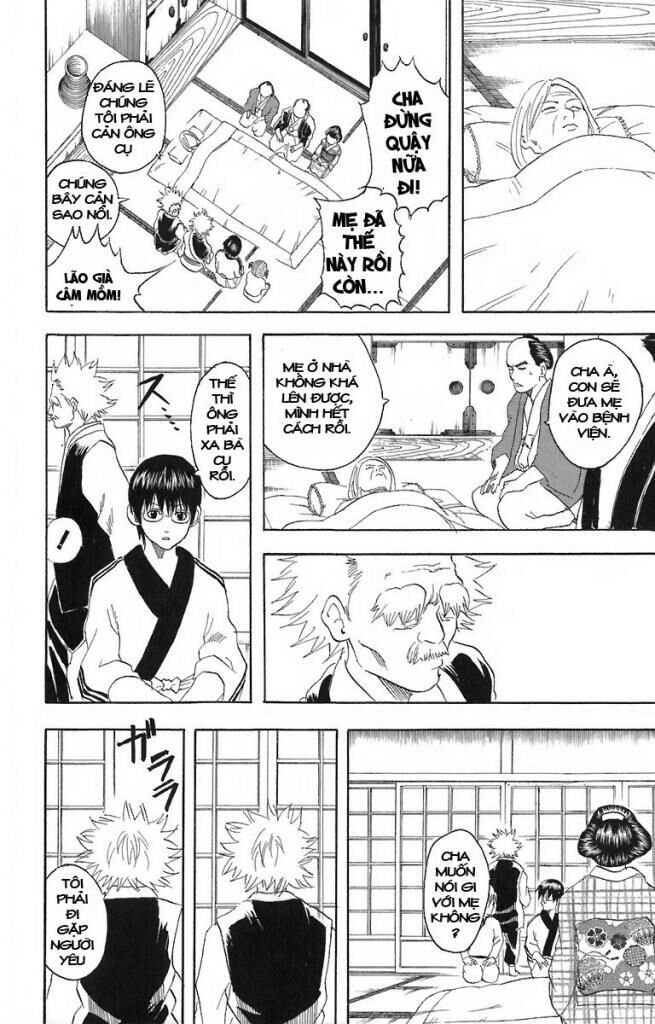 gintama chương 56 - Next chương 57