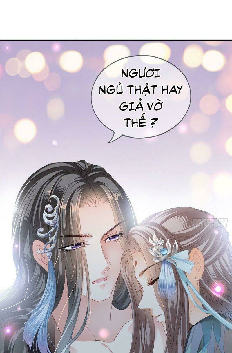 bổn vương muốn ngươi Chapter 13 - Next Chapter 14