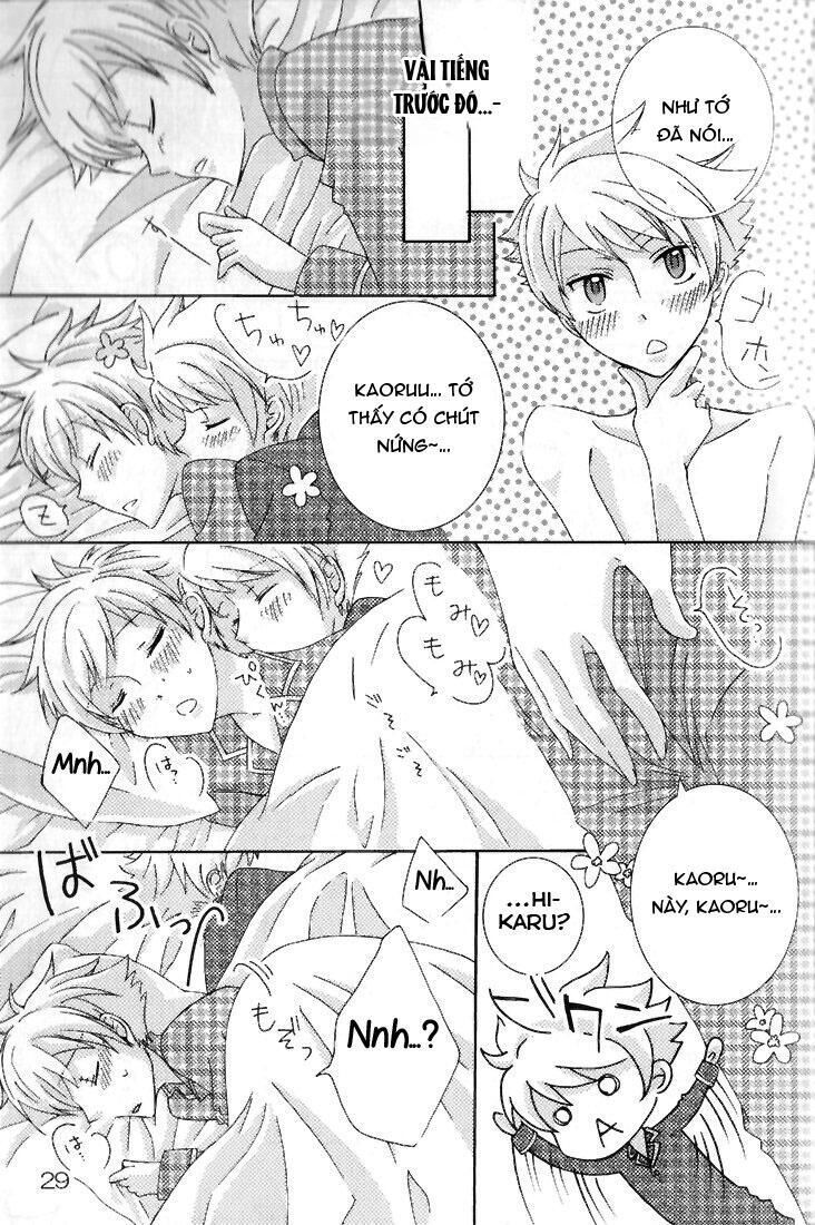 doujinshi tổng hợp Chapter 76 - Next 77