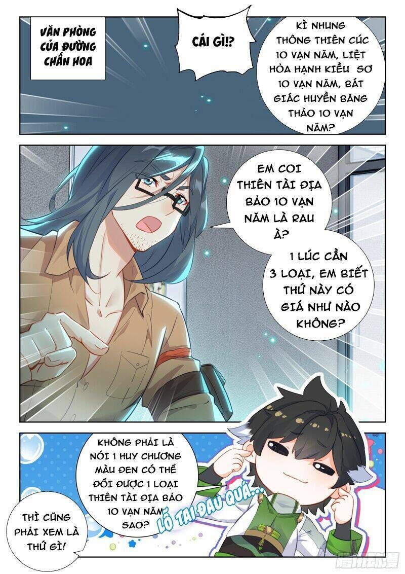 chung cực đấu la chapter 345 - Next chapter 346