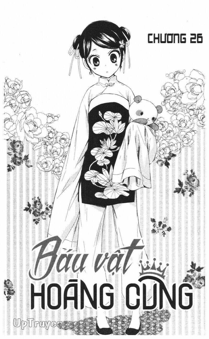 Báu Vật Hoàng Cung Chapter 6 - Trang 2