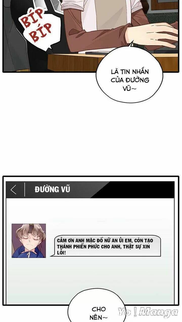 Cái Vòng Này Thật Loạn Chapter 112 - Next Chapter 113