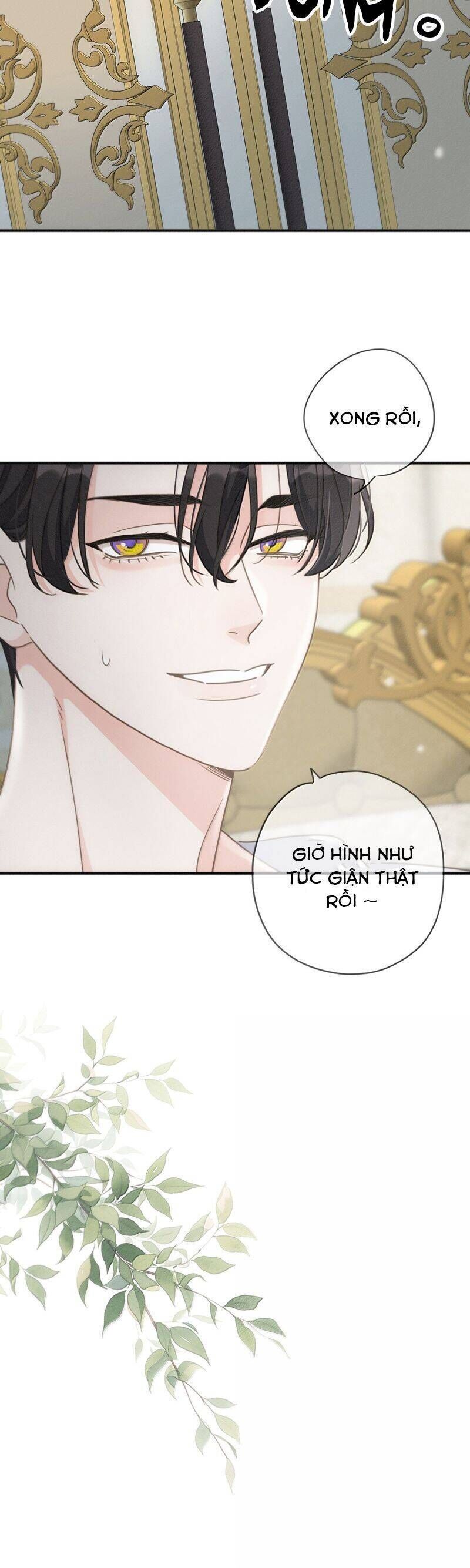 khốn thú chi nhiễm Chapter 42 - Trang 2