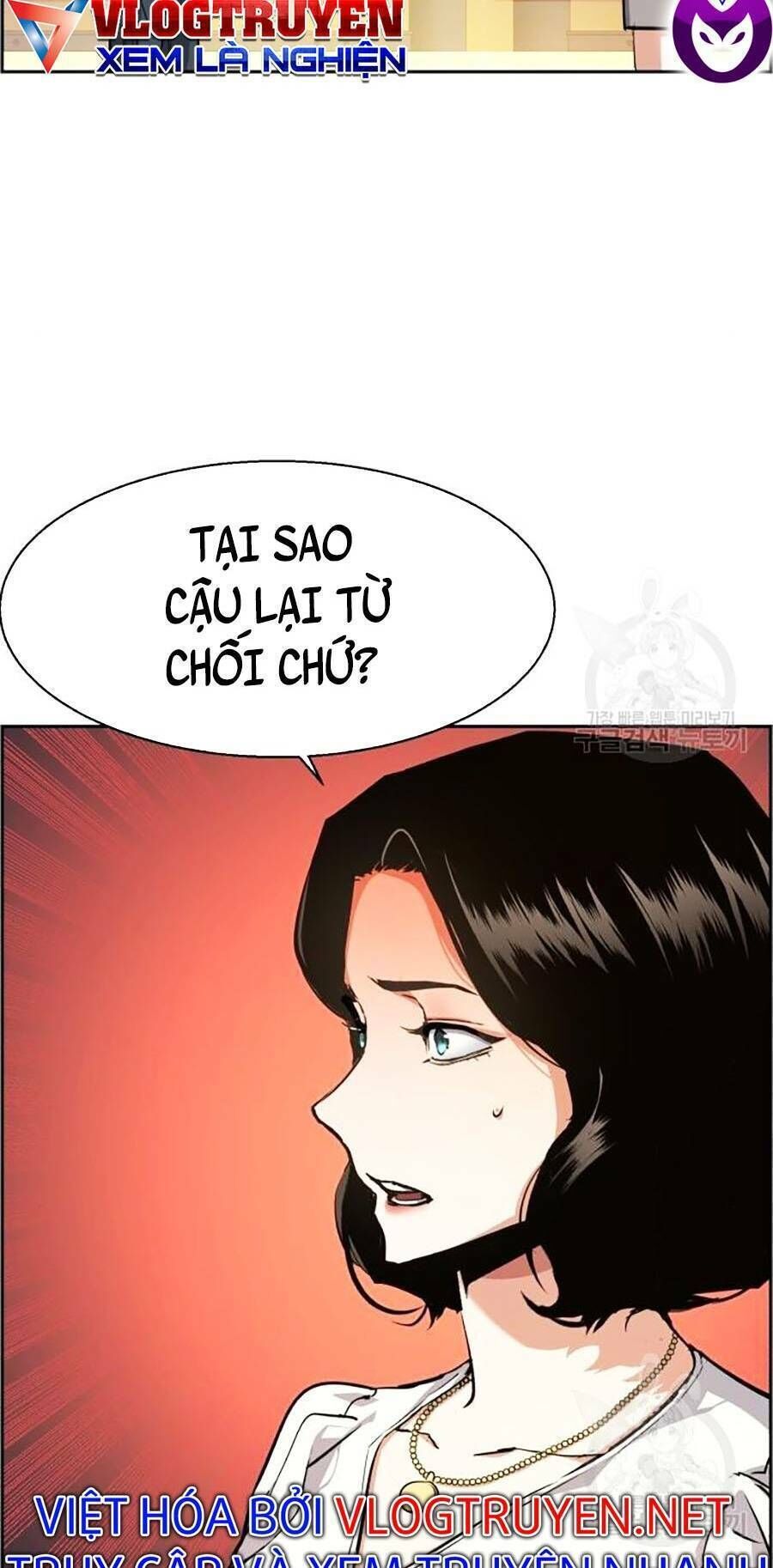 bạn học của tôi là lính đánh thuê chapter 85 - Next chapter 86