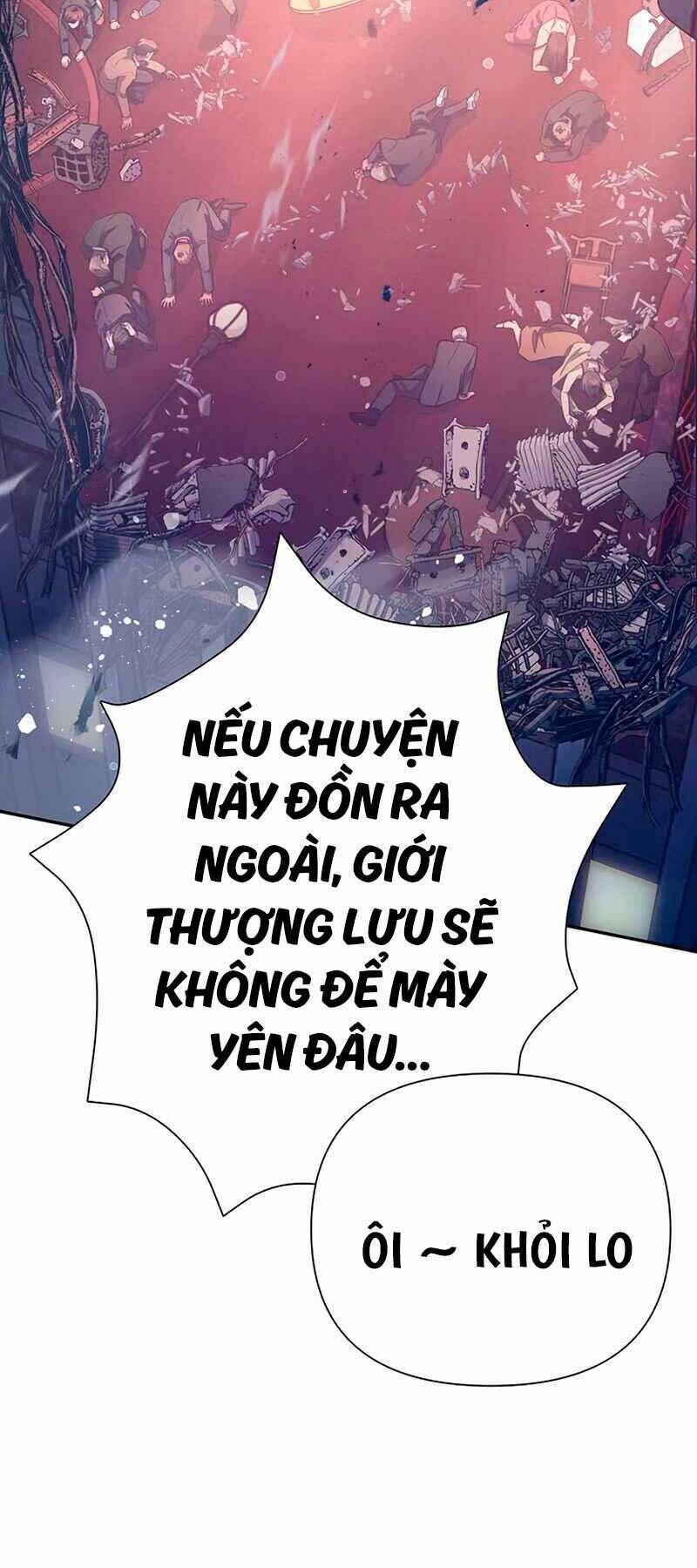 những ranker cấp s mà tôi nuôi dưỡng chapter 116 - Next chapter 117