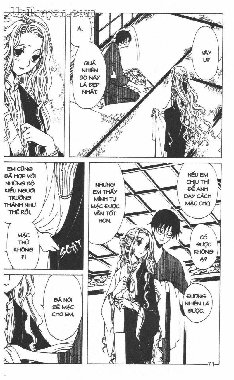 xxxHoLic - Hành Trình Bí Ẩn Chapter 19 - Next 