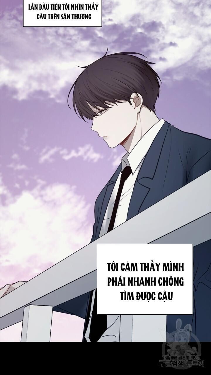 song trùng Chapter 47 - Trang 1