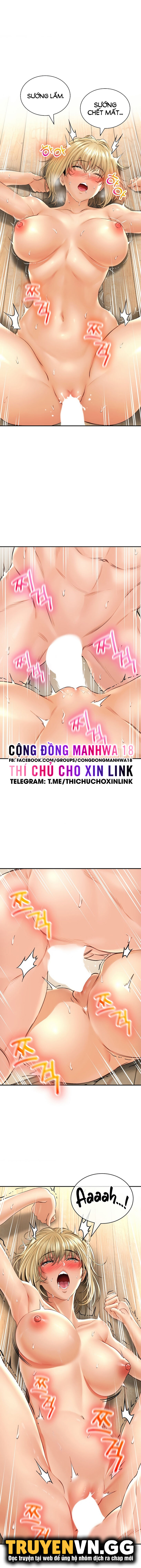 thảo dược mê tình chương 16 - Trang 1