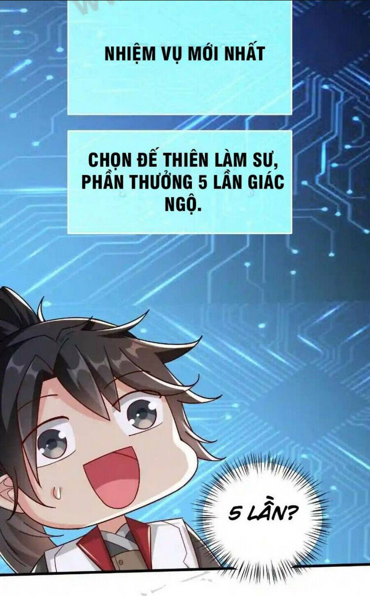 Vô Địch Đốn Ngộ Chapter 2 - Trang 2