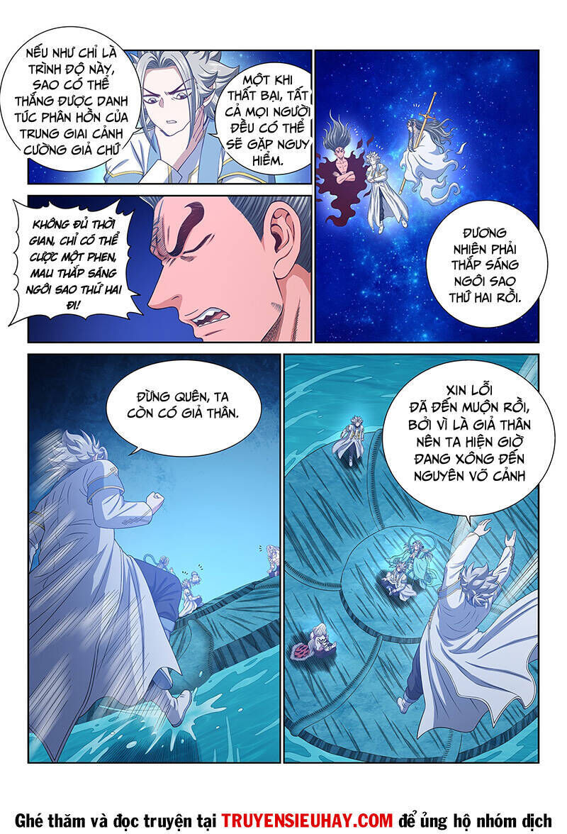 ta là đại thần tiên chapter 569 - Trang 2