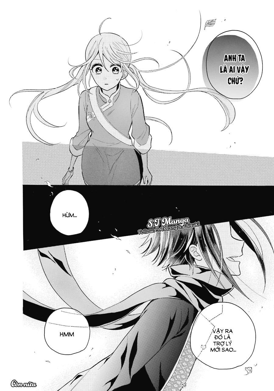 meido no koi wa enma shidai Chapter 4 - Trang 2