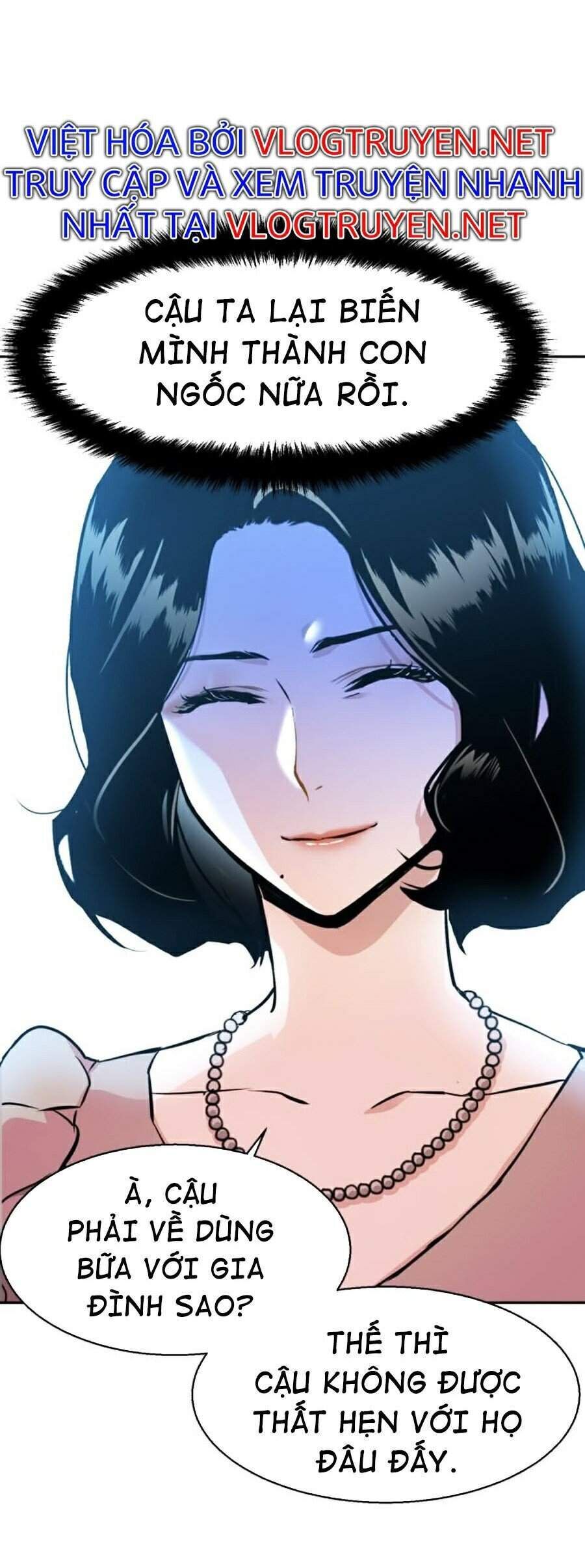 bạn học của tôi là lính đánh thuê chapter 57 - Next chapter 58