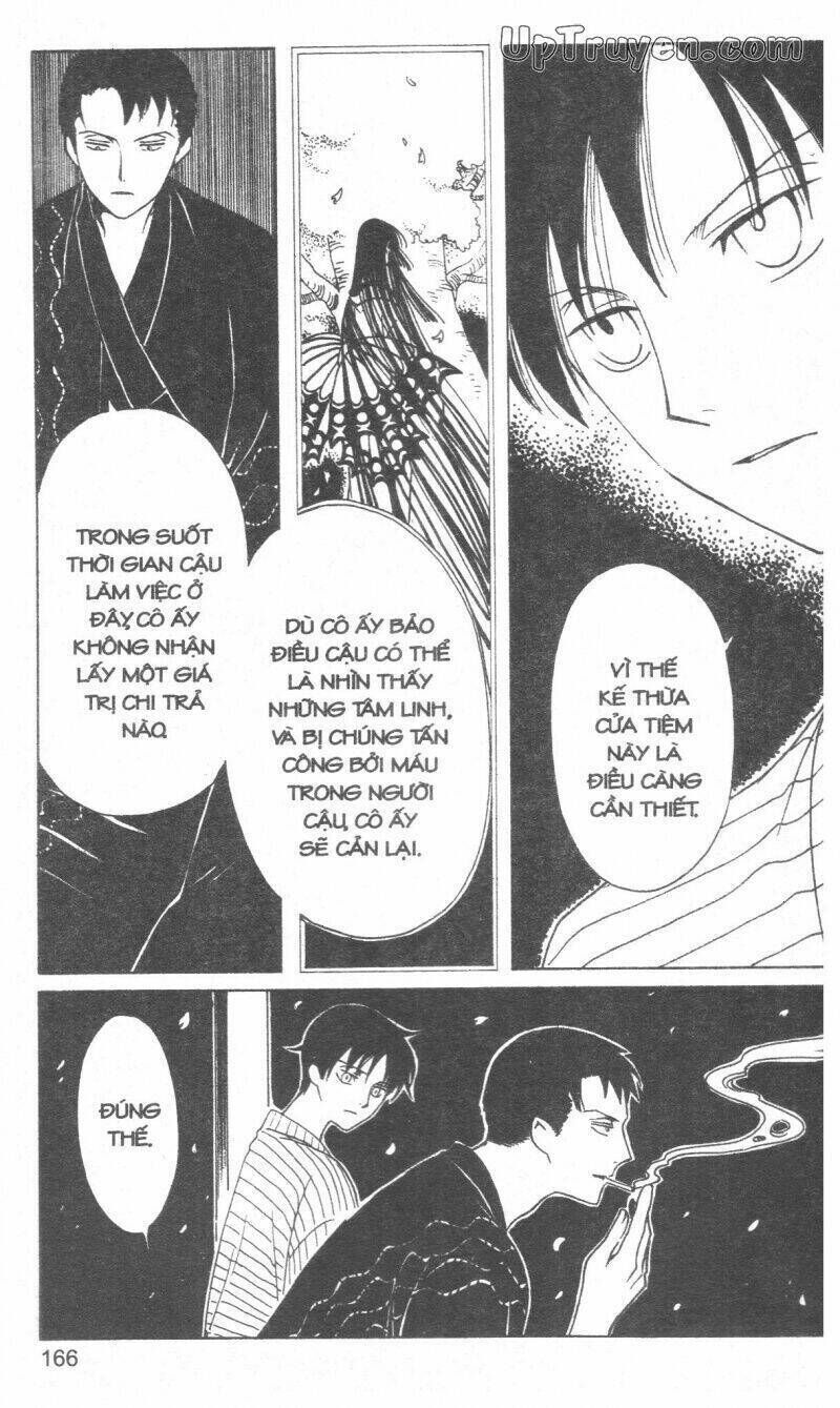 xxxHoLic - Hành Trình Bí Ẩn Chapter 16 - Trang 2