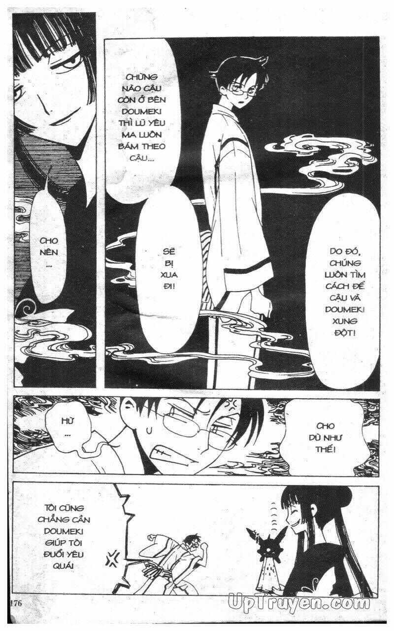 xxxHoLic - Hành Trình Bí Ẩn Chapter 2 - Trang 2