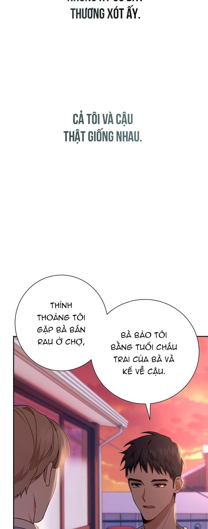 khu vực chủ nghĩa tình yêu Chapter 3 - Trang 1