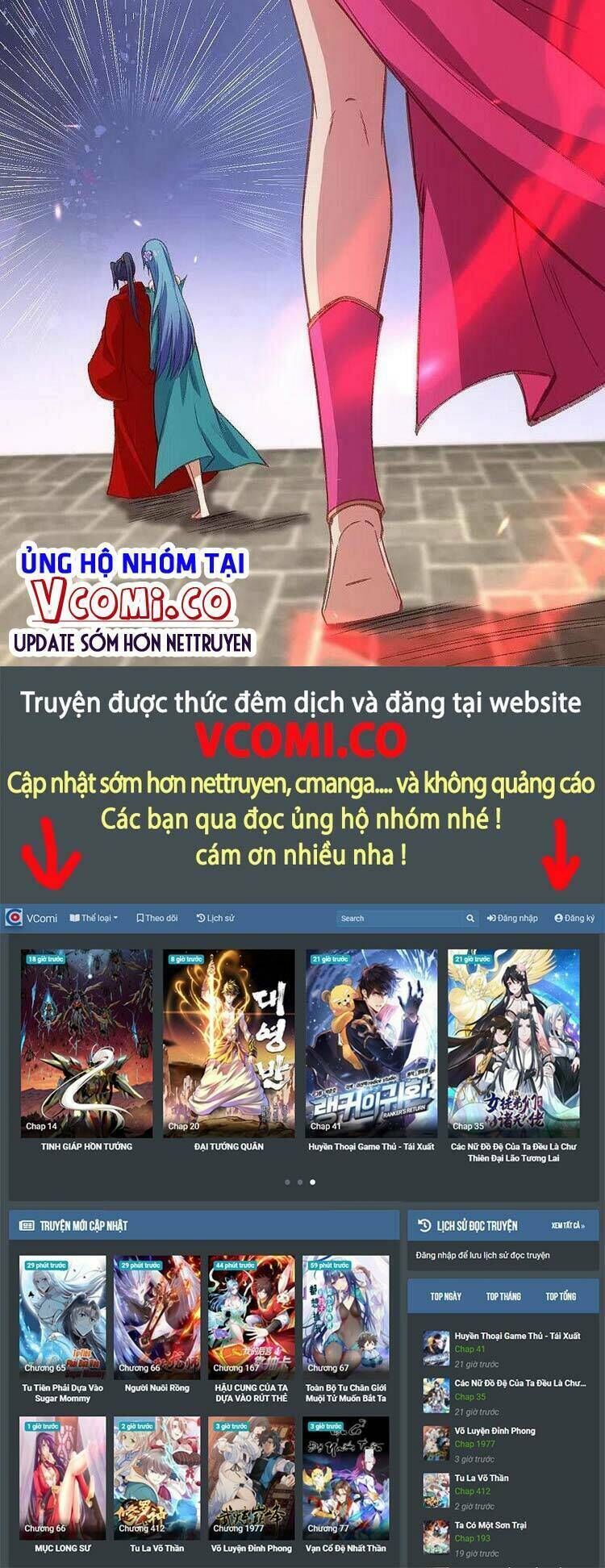 nghịch thiên tà thần chapter 492 - Trang 2