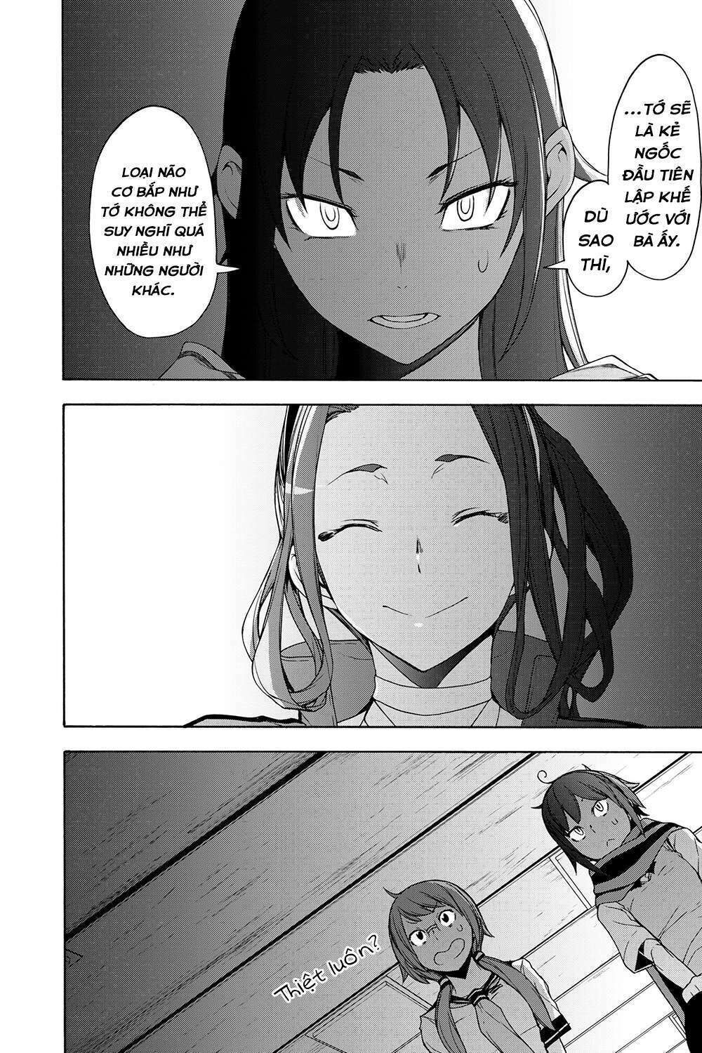 yozakura quartet chapter 161: hồi sinh (phần 4) - Trang 2