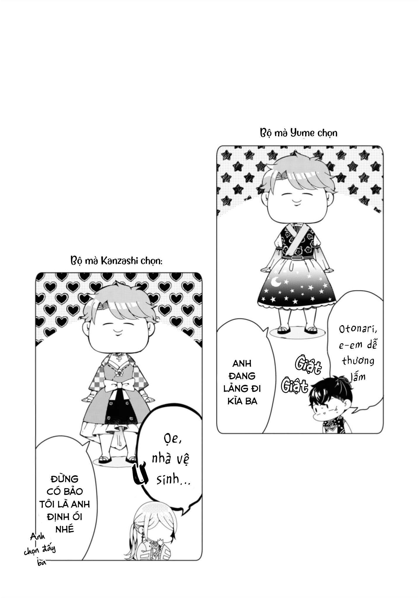 Lạc Vào Thế Giới Otome Chapter 2 - Trang 2