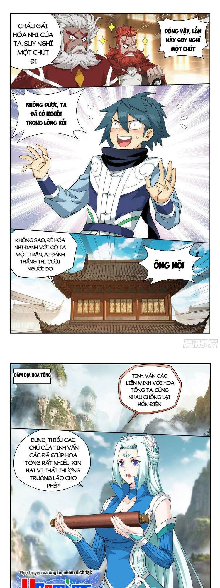 đấu phá thương khung Chapter 384 - Next Chapter 384