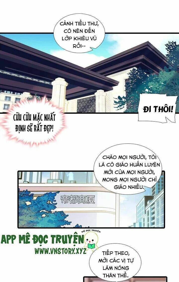 ngọt ngào uy vũ: boss sủng đến nghiện chapter 81 - Next chapter 82