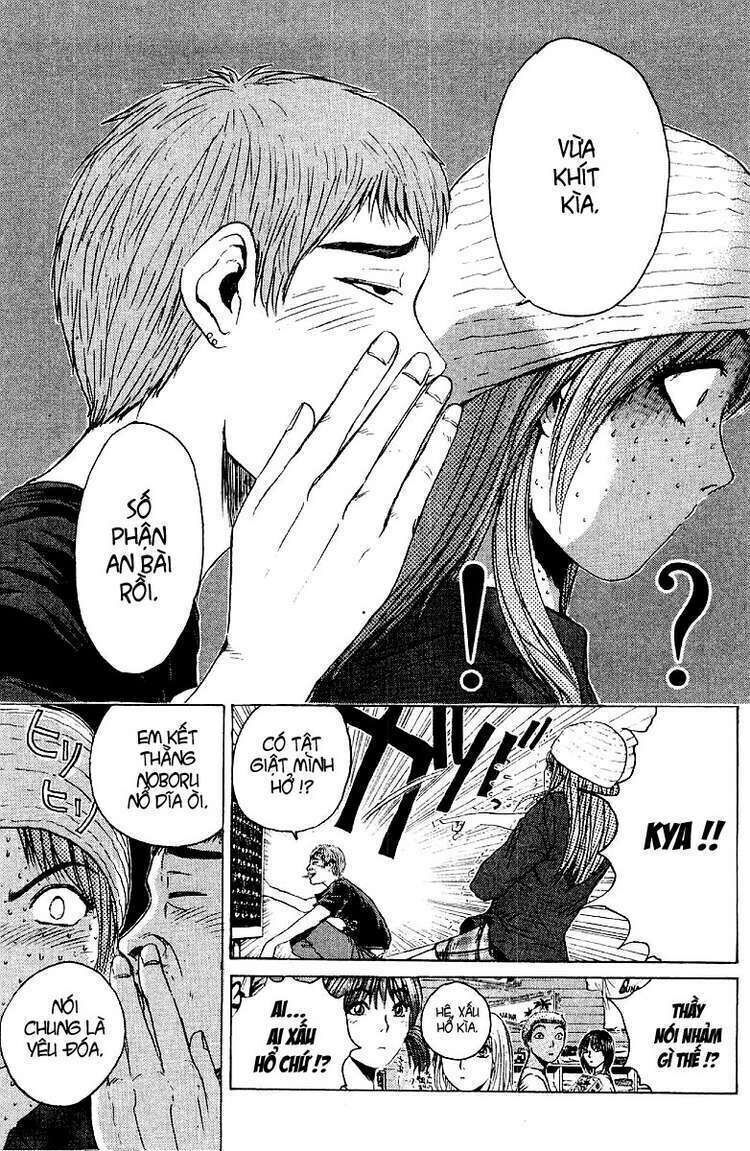 gto - great teacher onizuka chapter 102 - Next chapter 103