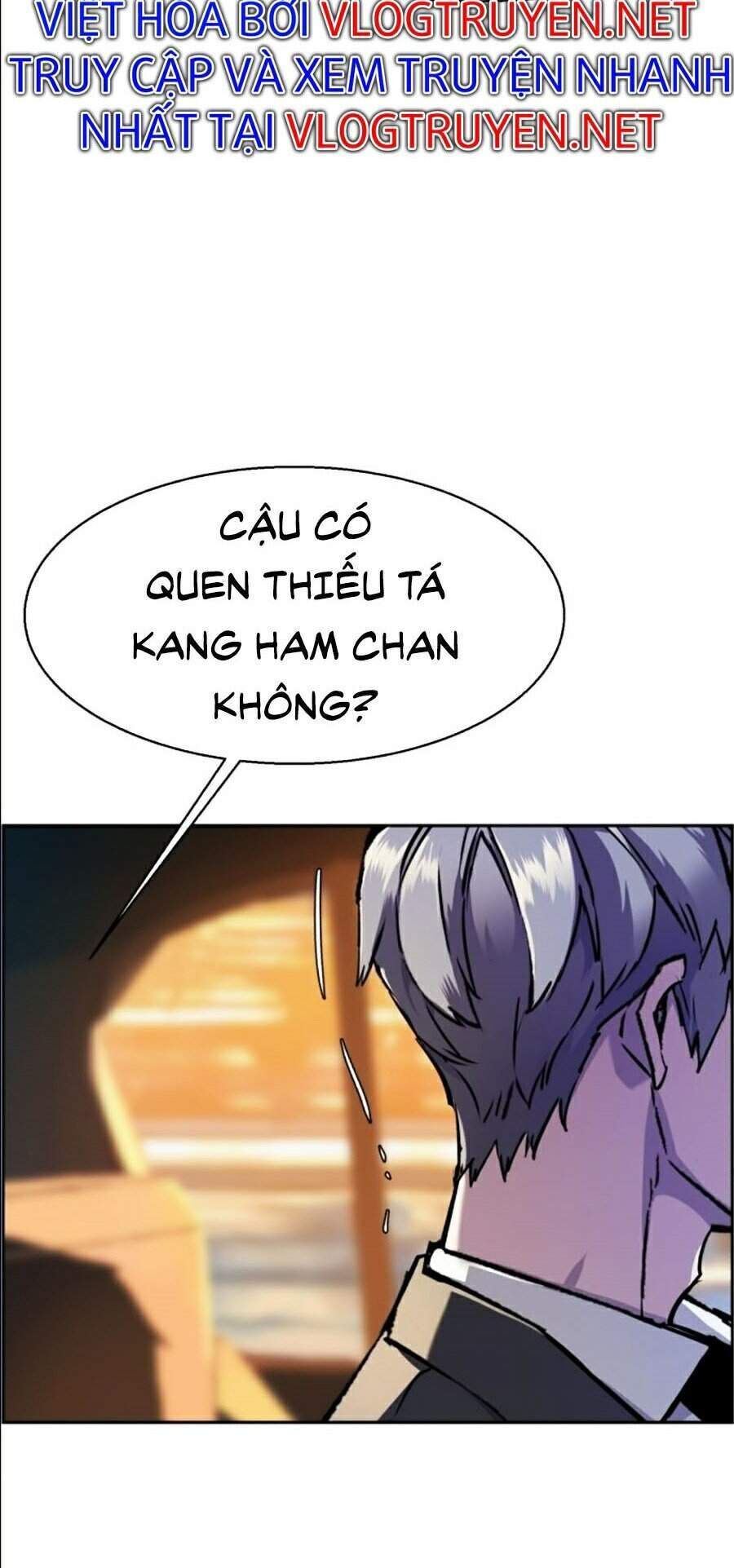 bạn học của tôi là lính đánh thuê Chapter 45 - Next chapter 46