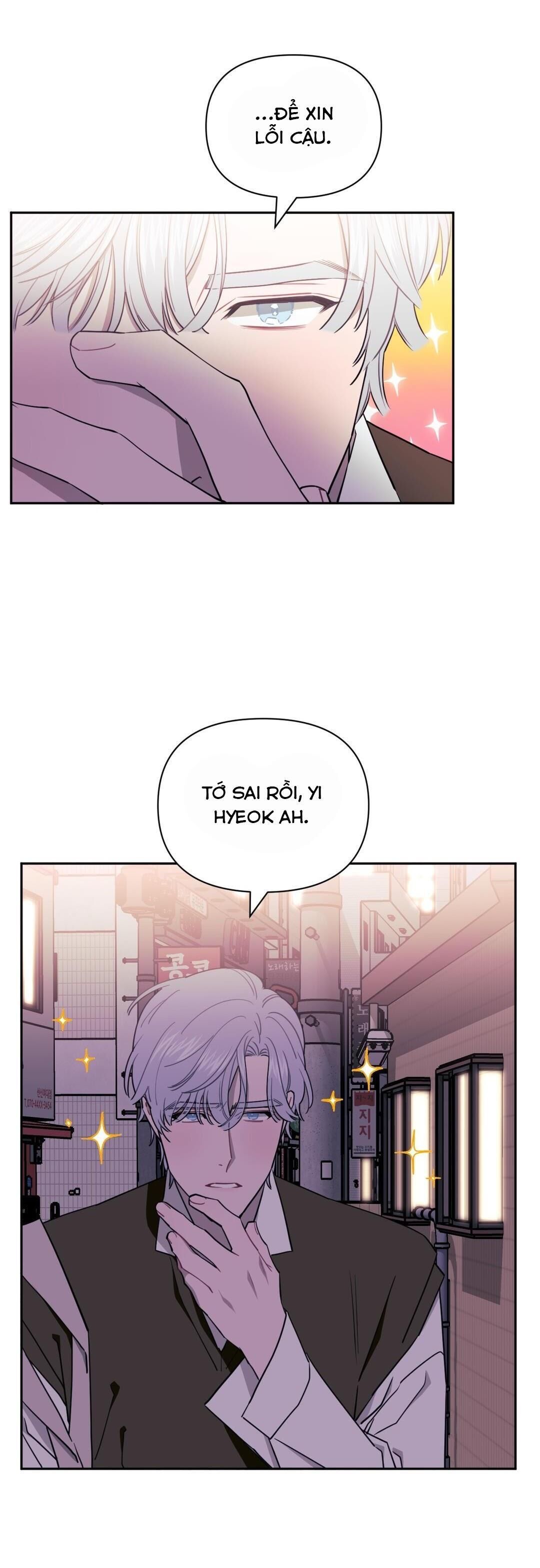 hơn cả bạn bè Chapter 8 - Trang 2