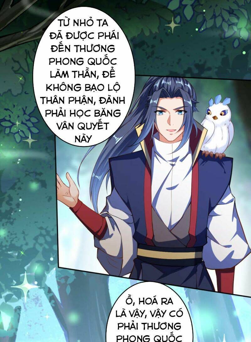 nghịch thiên tà thần Chapter 238 - Trang 2