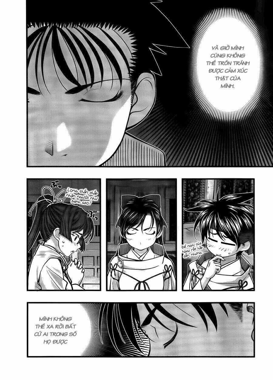 Umi no Misaki Chapter 114 - Trang 2