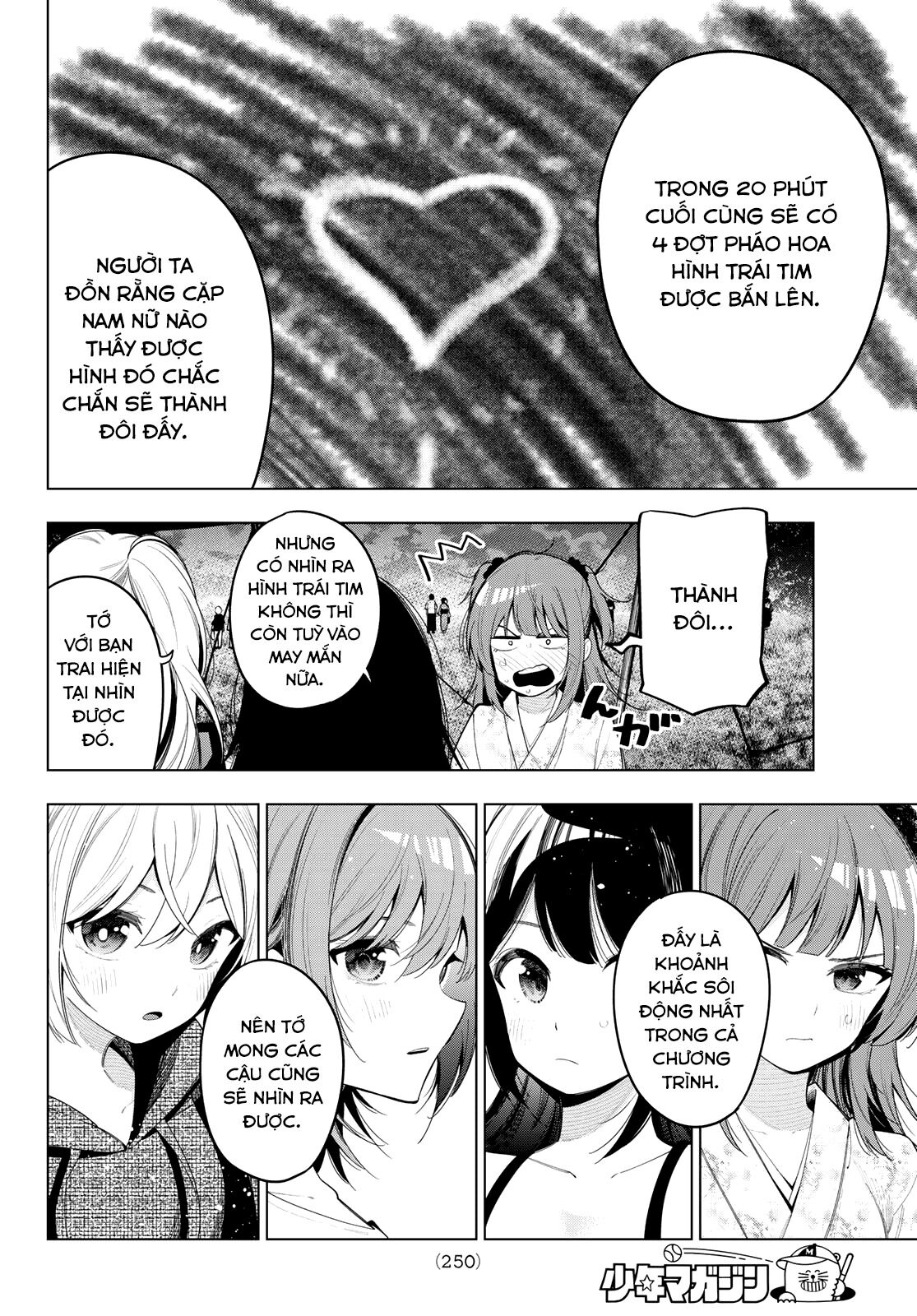 mayonaka heart tune Chapter 42 - Next Chapter 43