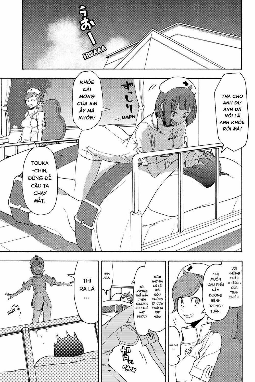 yozakura quartet chapter 137: khởi hành đến ise (phần 2) - Trang 2