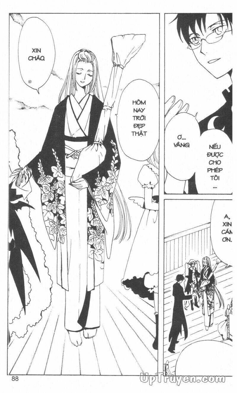 xxxHoLic - Hành Trình Bí Ẩn Chapter 16 - Trang 2