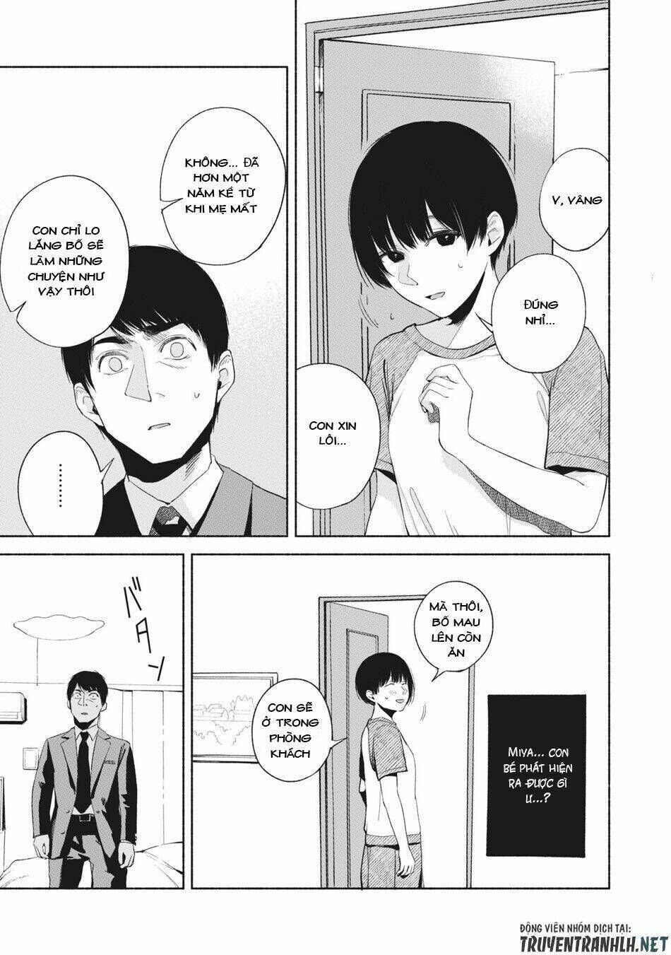 my daughter's friend Chapter 21 - Trang 2