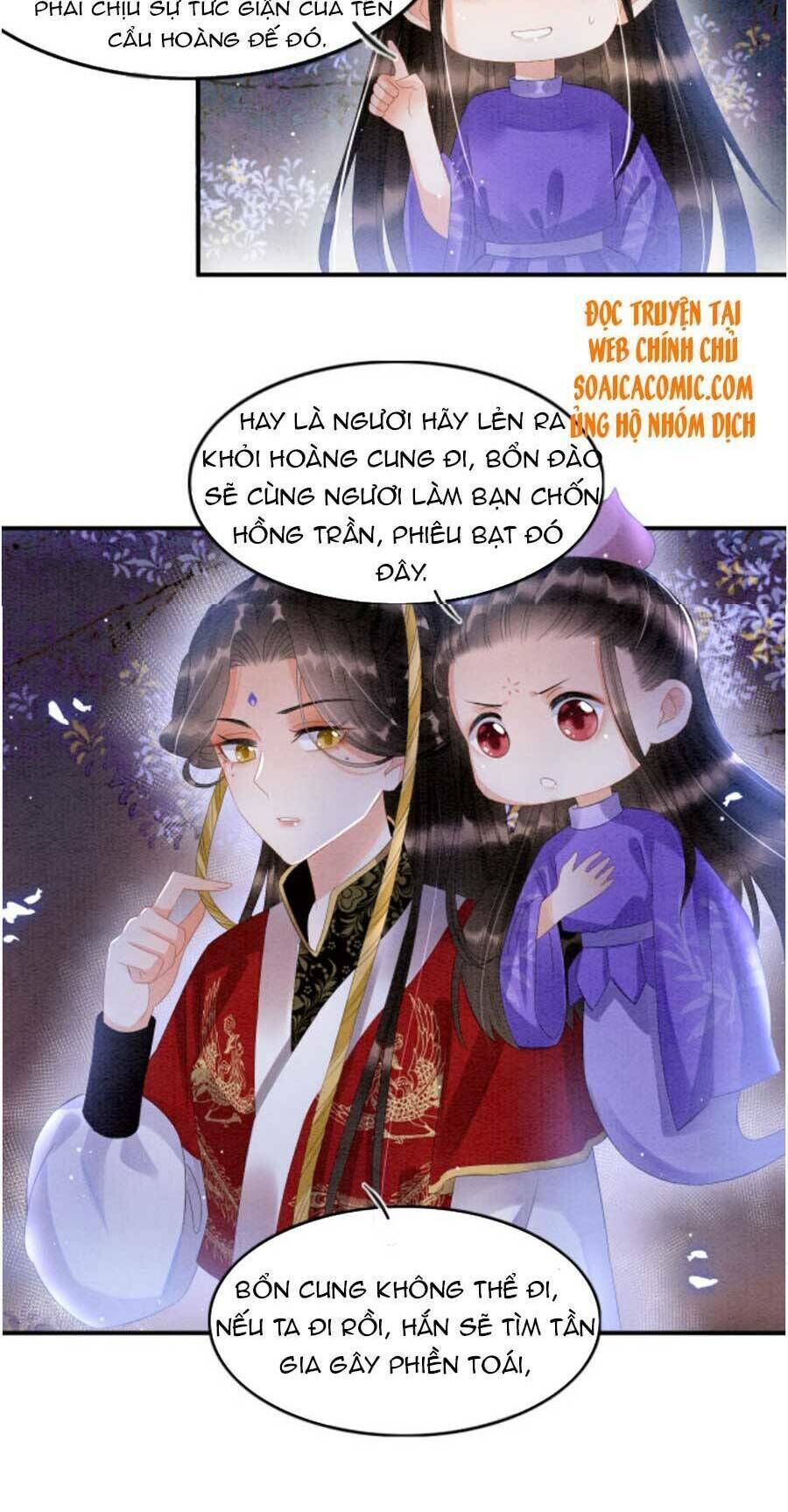 bạch nguyệt quang lạm quyền của sủng hậu Chapter 36 - Trang 2