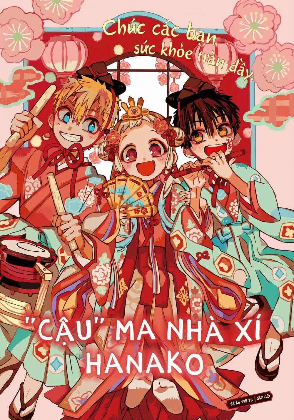 hanako-kun nhà xí chapter 75: - gặp gỡ - Trang 2