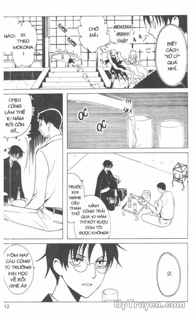 xxxHoLic - Hành Trình Bí Ẩn Chapter 18 - Trang 2