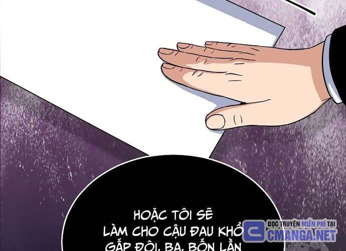 quân sư nghị sĩ Chương 10 - Trang 1