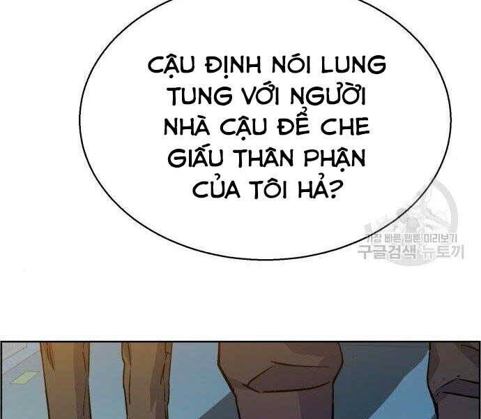 bạn học của tôi là lính đánh thuê chapter 99 - Next chapter 100