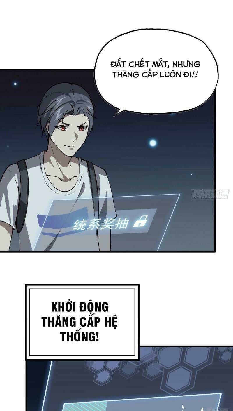 tôi chuyển vàng tại mạt thế chapter 25 - Next chapter 26