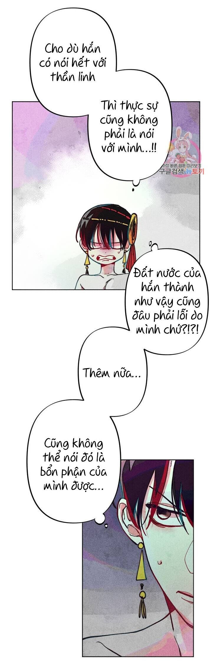 (cbunu) làm vị cứu tinh thật dễ dàng Chapter 9 - Trang 1