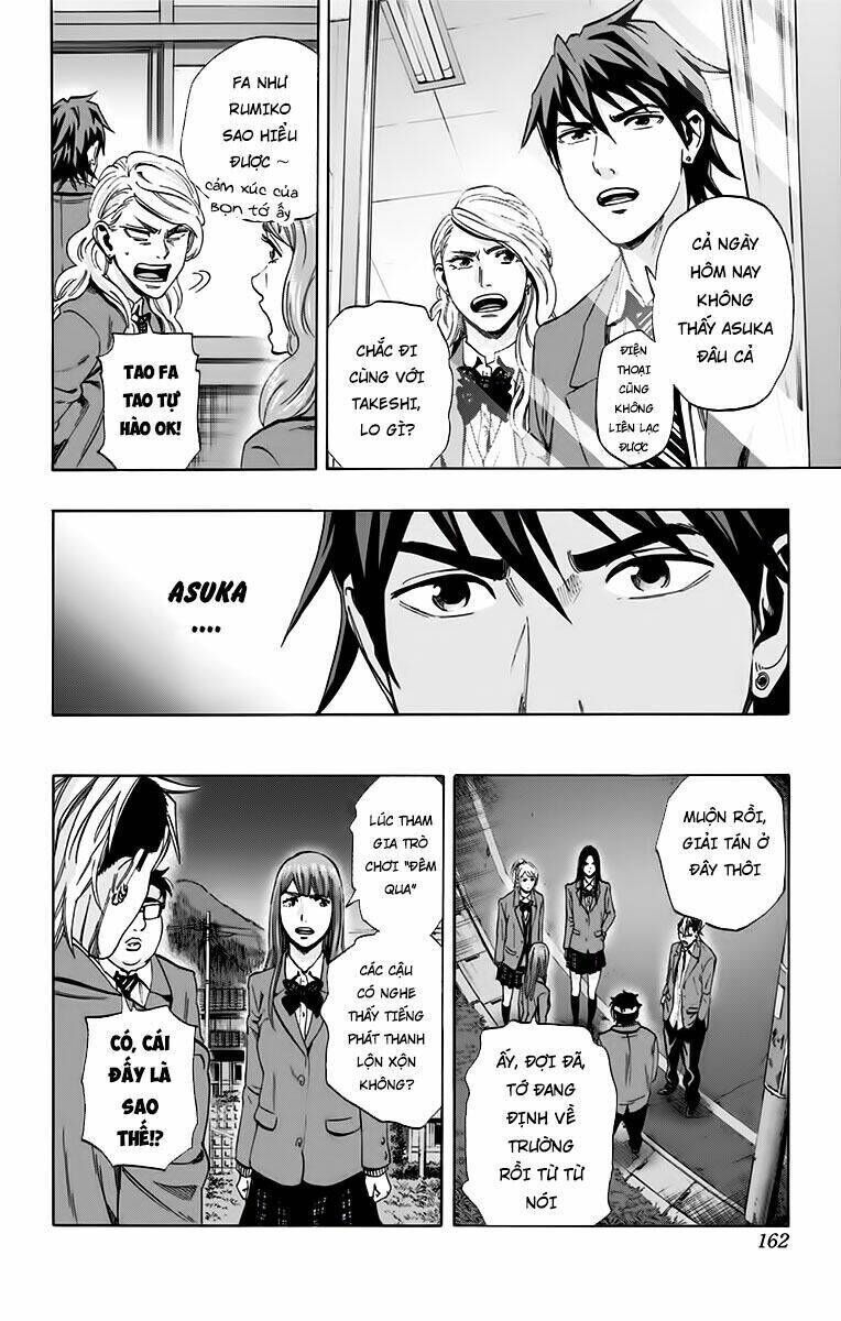 trò chơi tìm xác - karada sagashi chapter 131 - Trang 2