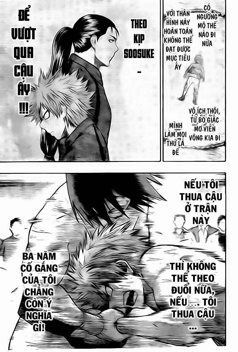 hinomaru zumou chương 21 - Trang 2