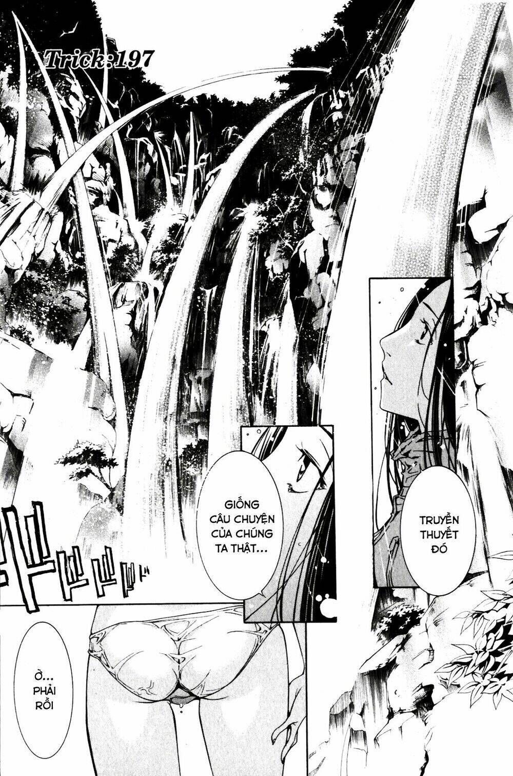 Air Gear Chapter 197 - Next Chapter 198