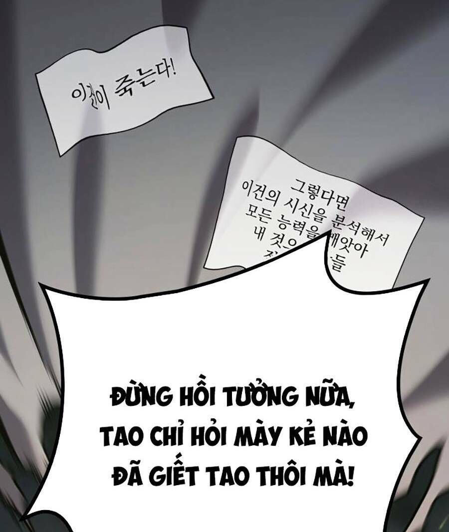 sự trở lại của anh hùng cấp thảm họa chapter 41 - Trang 2