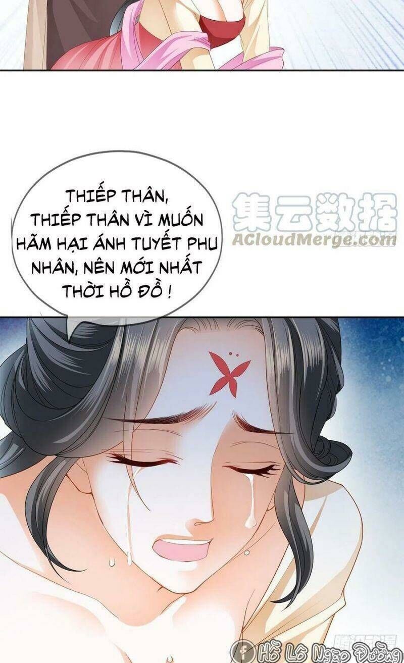 bổn vương muốn ngươi Chapter 24 - Next Chapter 25