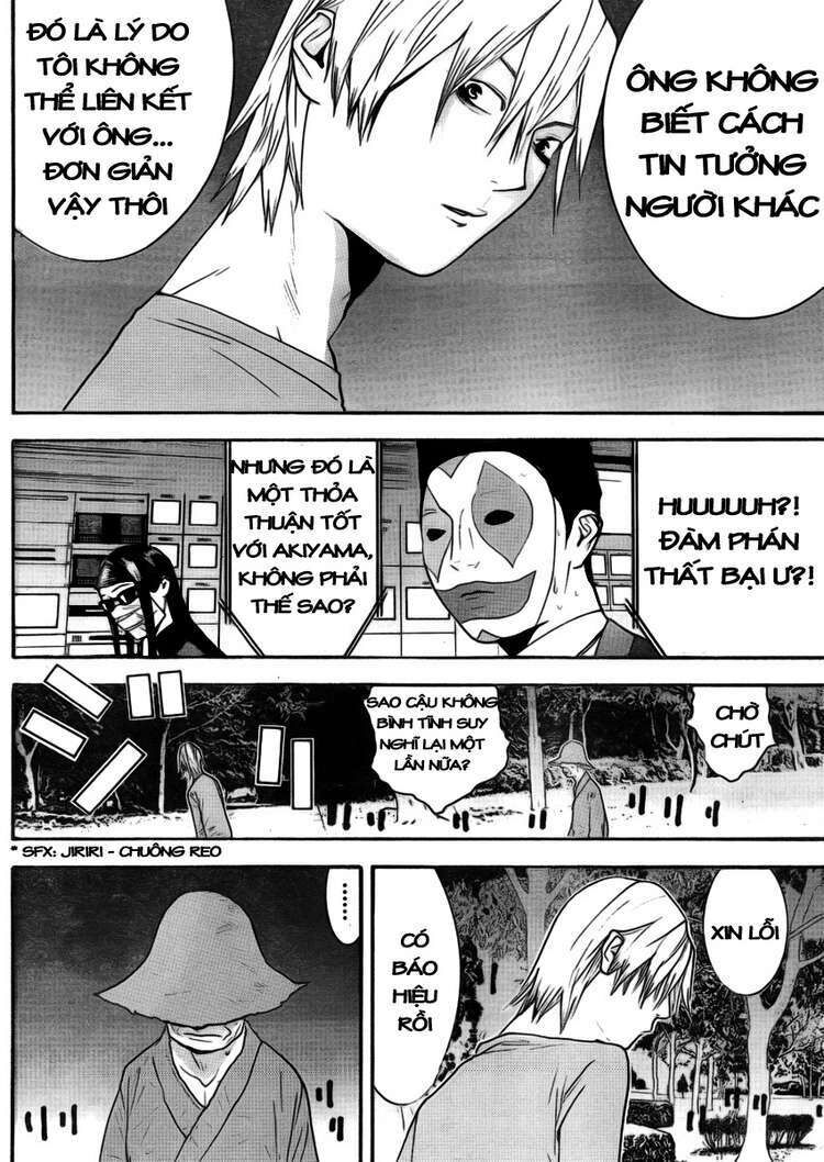 Liar Game Chapter 135 - Next Chapter 136