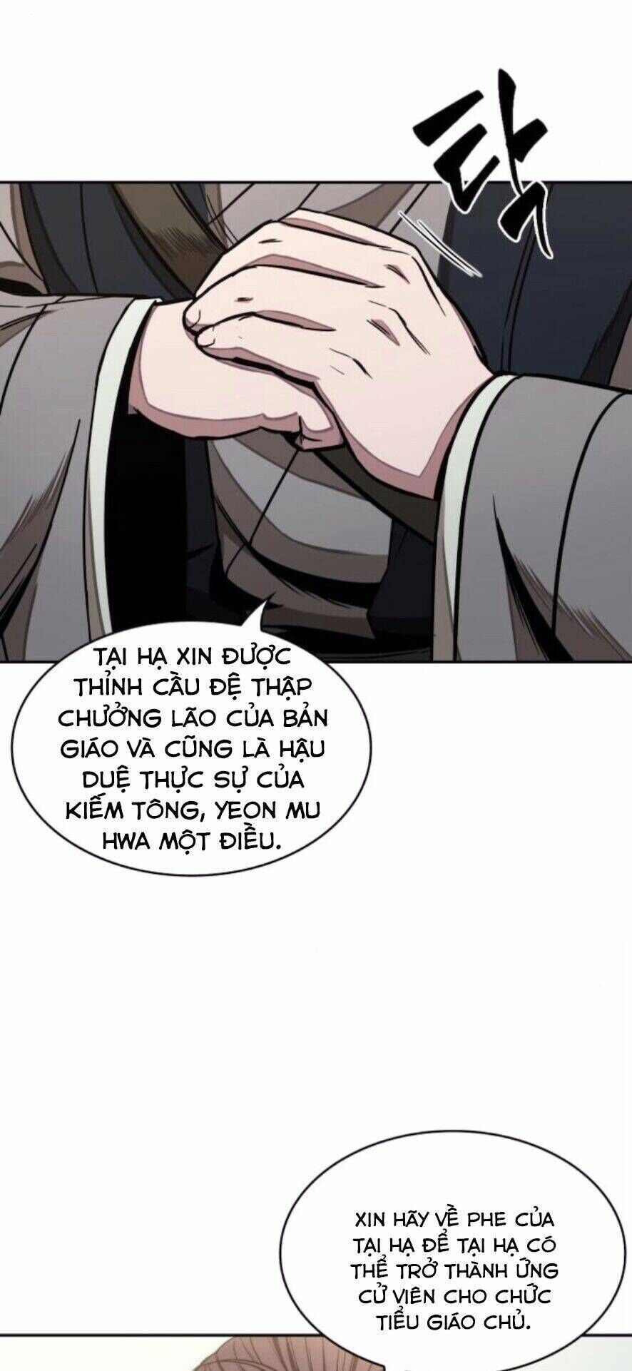 ngã lão ma thần chapter 97 - Trang 2