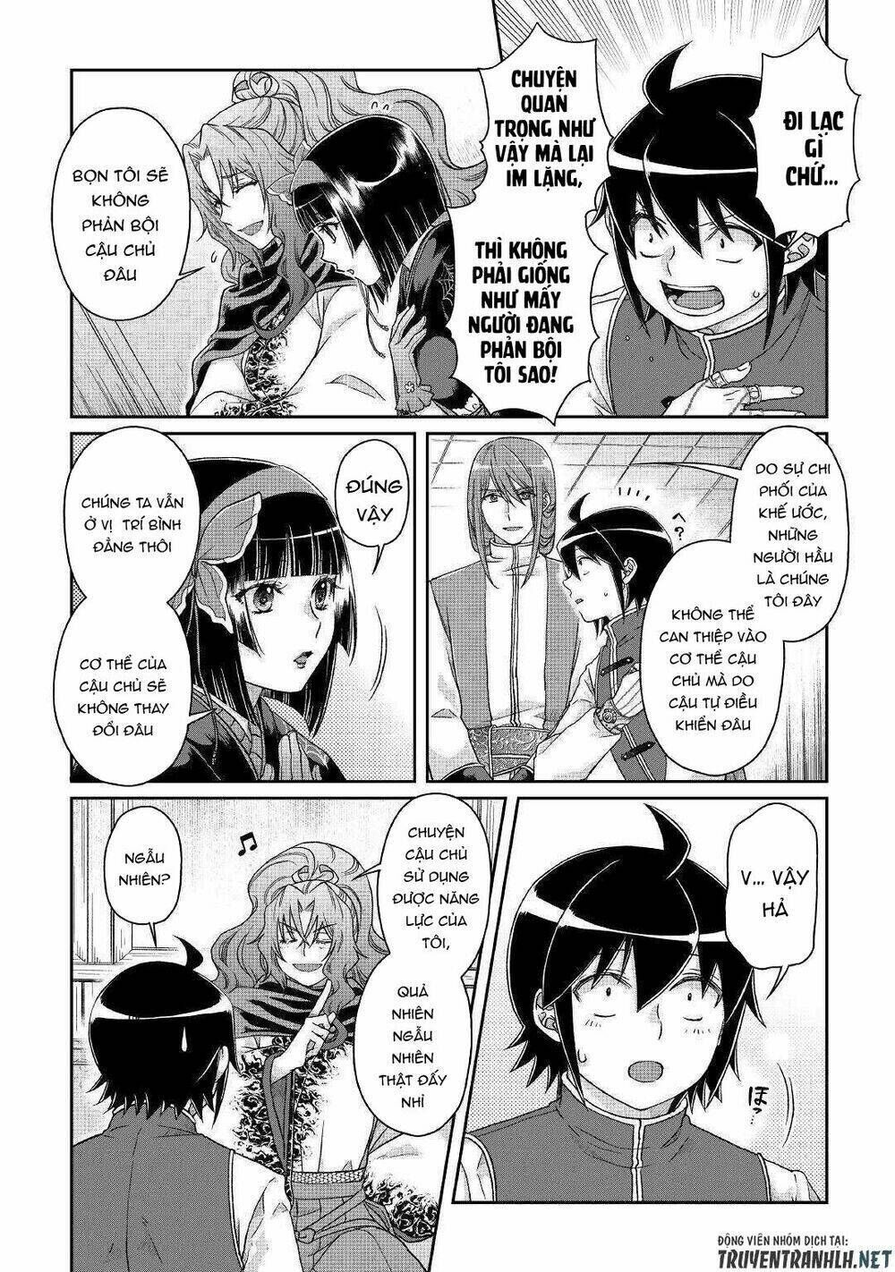 tsuki ga michibiku isekai douchuu chapter 45 - Next chapter 46