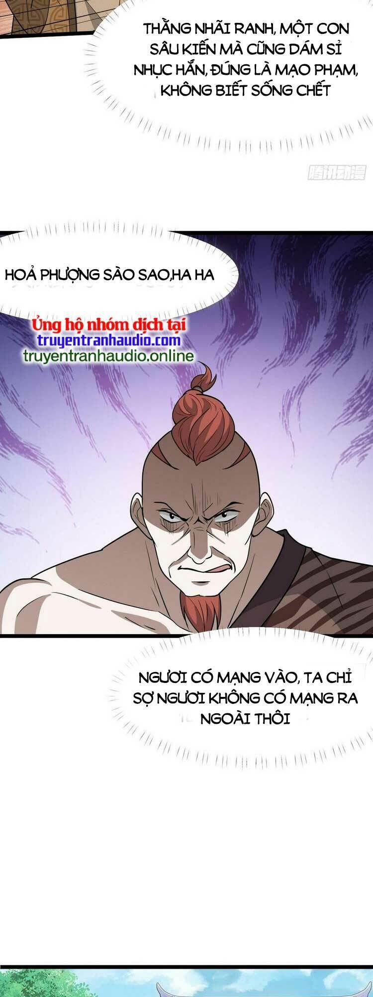 hệ thống gánh con mạnh nhất chapter 84 - Trang 2