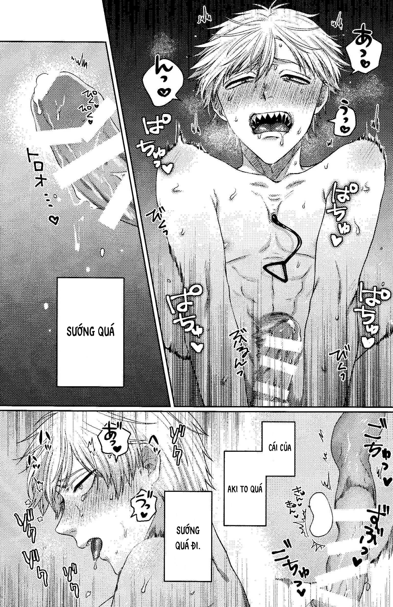 Dj Chainsaw Man Chapter 7 - Trang 1